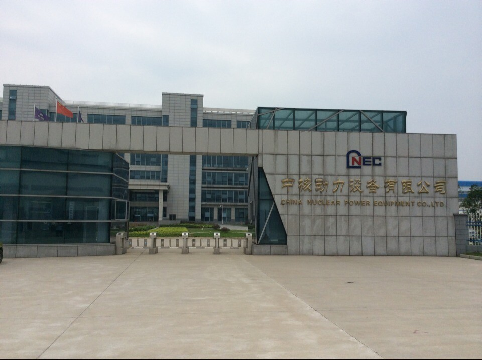 擺閘案例5 擺閘案例5