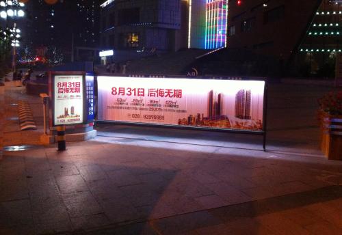 南京道閘又成為一種新的廣告載體